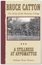 A Stillness at Appomattox: The Army of the Potomac Trilogy (#3)
