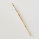 emily lex studio - Watercolor paintbrush set of five wood brushes
