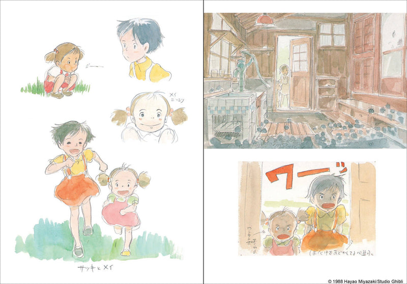 Chronicle Books - Studio Ghibli My Neighbor Totoro Journal (Let's Ride the Cat Bus)