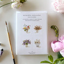 emily lex studio - Bouquets paintable watercolor notecard set