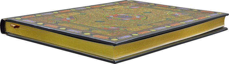 Peter Pauper Press - Ottoman Splendor Journal