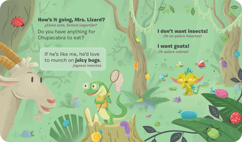 Hazy Dell Press - Don't Eat Me, Chupacabra! / ¡No Me Comas, Chupacabra!