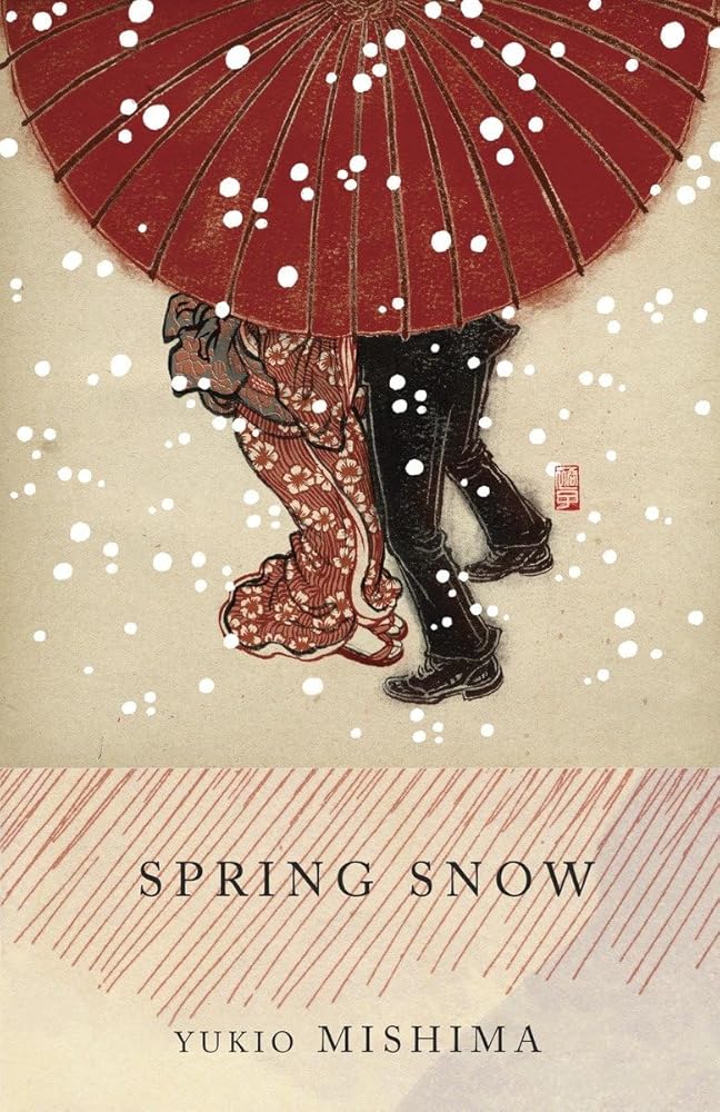 Spring Snow: The Sea of Fertility, 1 cover image