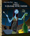 I Am Sally (Disney Tim Burton's The Nightmare Before Christmas) (Little Golden Book) cover image