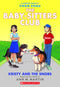 Kristy and the Snobs: A Graphic Novel (The Baby-Sitters Club