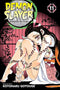 Demon Slayer: Kimetsu no Yaiba, Vol. 11 (11) cover image