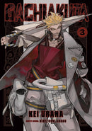 Gachiakuta 3 cover image