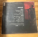 Gorillaz--The Fall, Vinyl Record