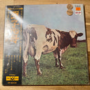 Pink Floyd--Atoms Heart Mother (Japan, 1971, Red Wax, Textured Gatefold w/ Obi & Insert), Vinyl Record