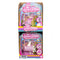 Toysmith - Mattel Barbie Mini Barbieland Vehicles
