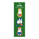 Chronicle Books - Miffy Magnetic Bookmarks
