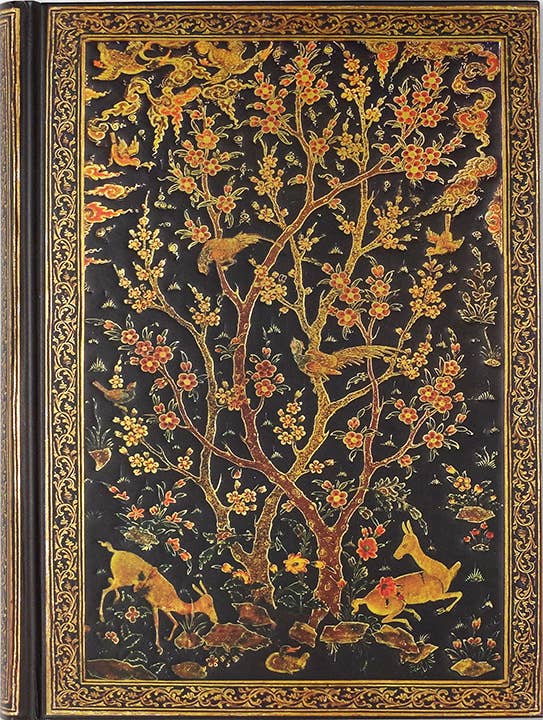 Peter Pauper Press - Persian Grove Journal