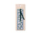 Rifle Paper Co. - Hydrangea Bookmark
