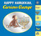 Happy Hanukkah, Curious George Tabbed Board Book: A Hanukkah Holiday Book for Kids