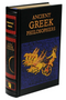 Ancient Greek Philosophers ( Leather-Bound Classics )