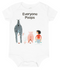 Kids' Everyone Poops T-Shirt
